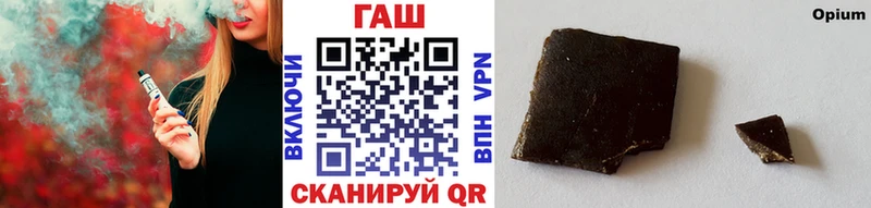 Цена Южно-Сухокумск Галлюциногенные грибы A PVP Меф мяу мяу ГАШ Конопля Cocaine