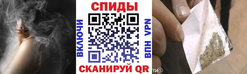 как найти   shop наркотические препараты  БУТИРАТ бутик  Южно-Сухокумск 