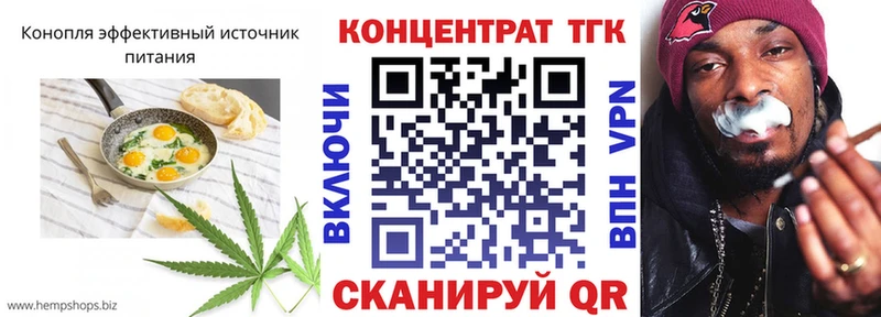 Canna-Cookies марихуана  blacksprut ссылки  Южно-Сухокумск 