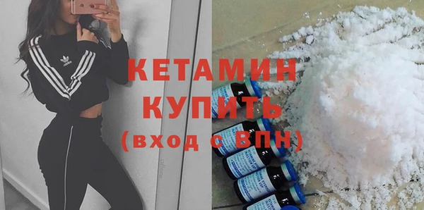 круглые Снежногорск