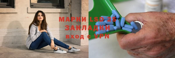 круглые Снежногорск