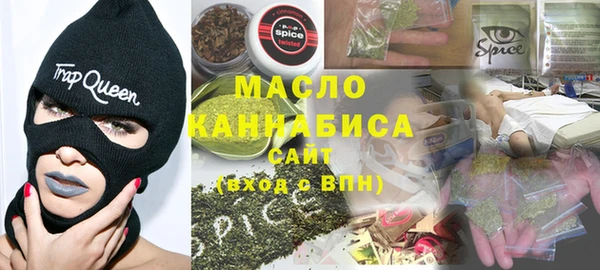 круглые Снежногорск