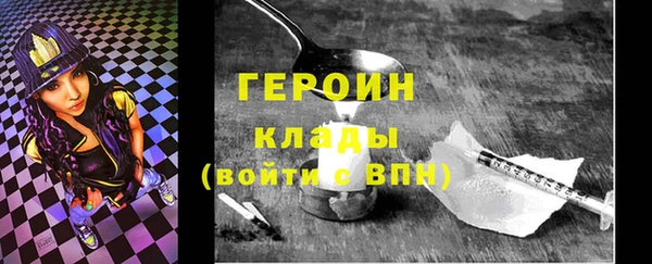 круглые Снежногорск