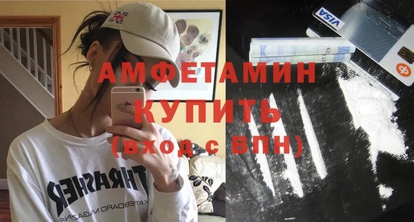круглые Снежногорск