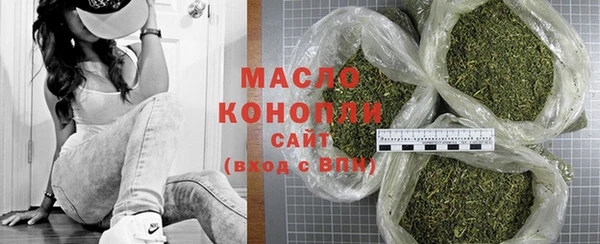 круглые Снежногорск