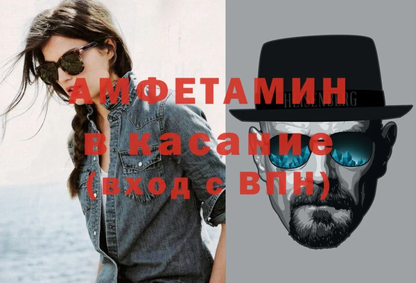 круглые Снежногорск