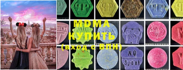круглые Снежногорск