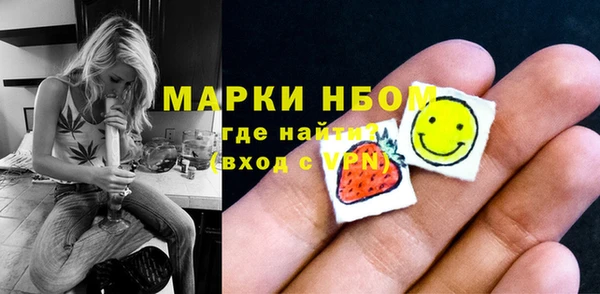 круглые Снежногорск